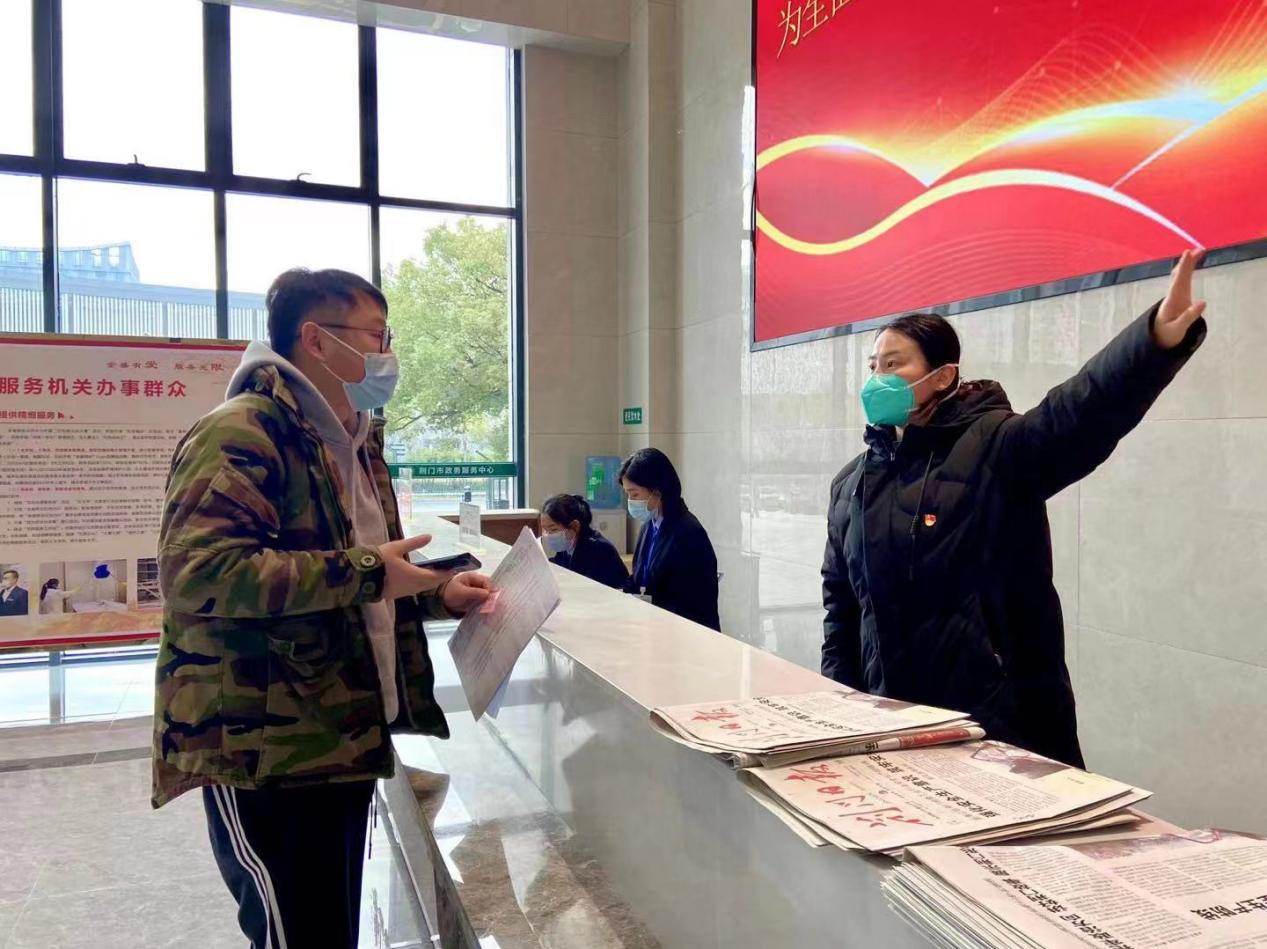 金盛公司打造市政务服务中心“红色物业”示范点